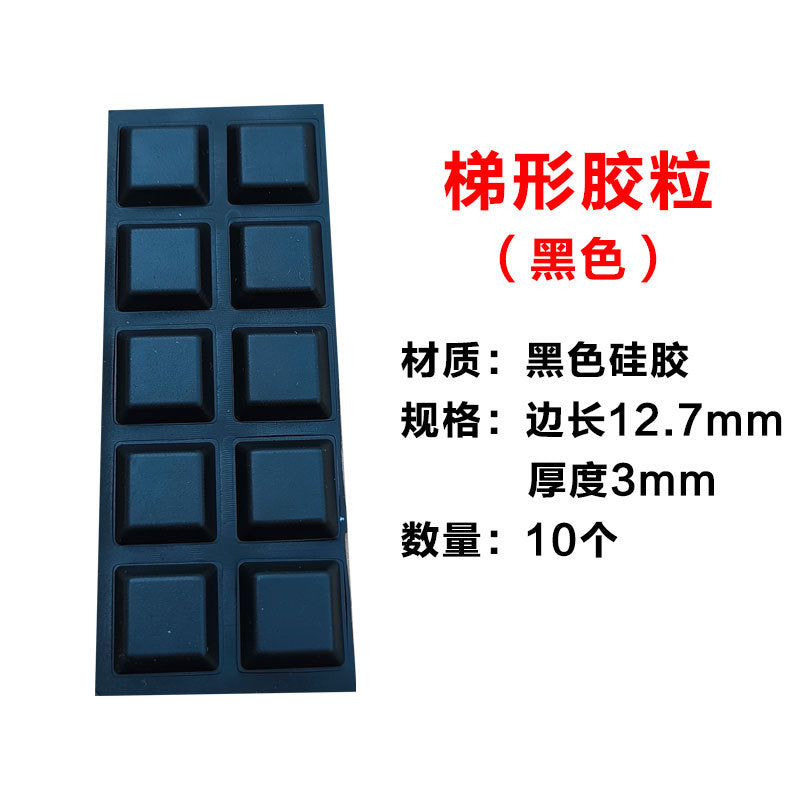 Anti-collision pad Silicone laptop non-slip sponge pad Base silencer pad Rubber silent rubber pad Transparent self-adhesive