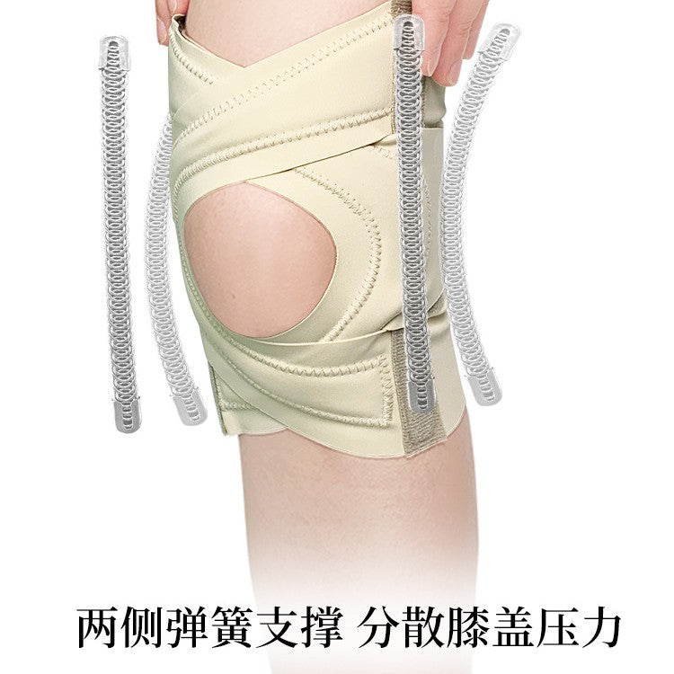 Male and female knee support fixation joint protection patella belt shock absorption protection meniscus cross pressure sports knee pads