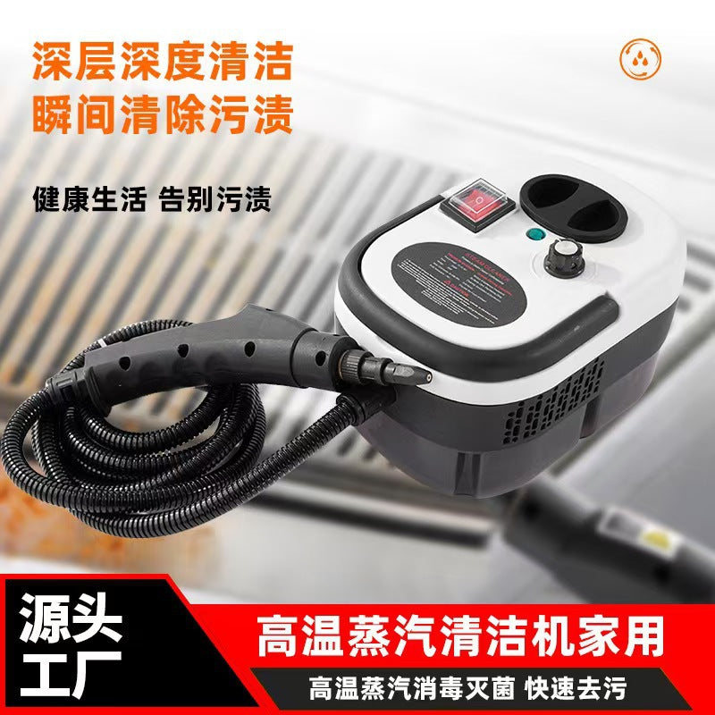 Cross-border explosive steam cleaner household small kitchen high temperature and high pressure degreasing cleaning machine factory