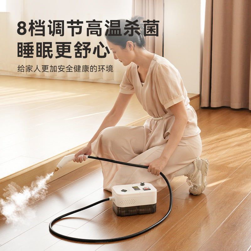 Mechanical high temperature steam cleaner Handheld digital display kitchen range hood Cleaning machine Cleaning supplies