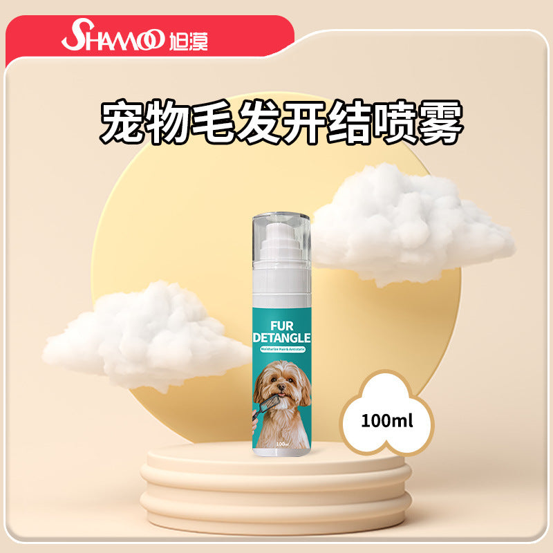 Foreign trade cross-border pet products pet deodorant spray deodorant perfume deodorant dog cat urine 60ml
