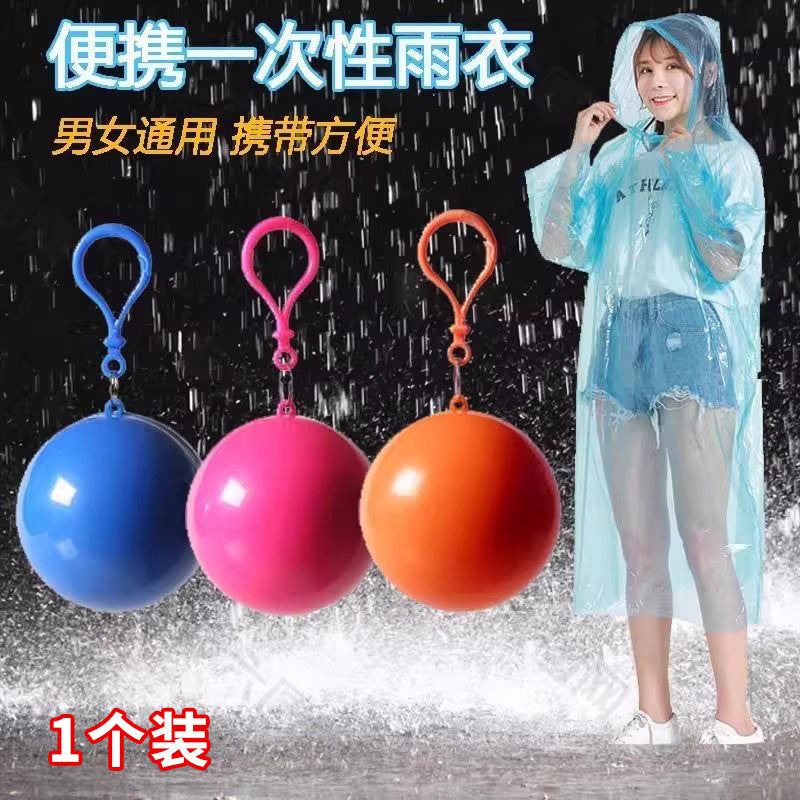 Disposable Outdoor Travel Ball Raincoat Drifting Mountaineering Poncho Children Adult Raincoat Portable Capsule Raincoat