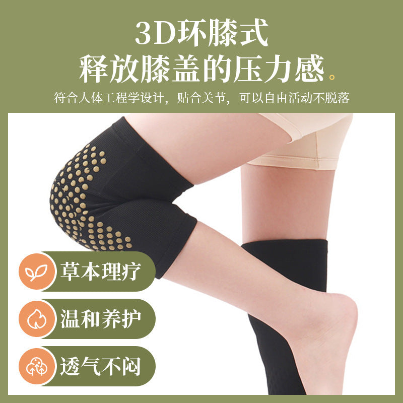 Wormwood heating bandage warm knee pads autumn and winter protection joints in the elderly cold wholesale over the knee