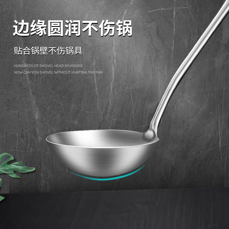 German spatula 316 stainless steel thickened stir-fry shovel soup spoon colander household kitchen utensils stir-fry set iron pan shovel