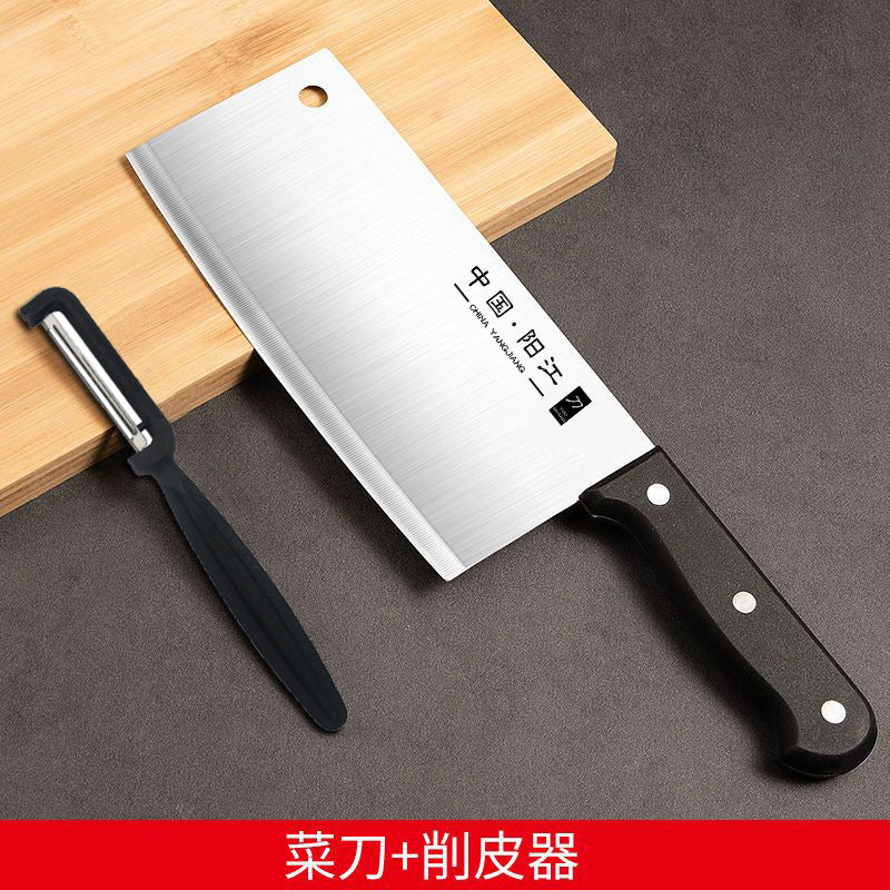 Kitchen knife cutting board two-in-one knife set household cutting board combination dormitory chopping board kitchen supplies full set of kitchen utensils