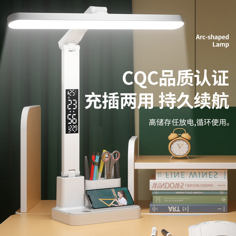 LED intelligent charging desk lamp Full spectrum eye protection desk lamp for learning Student desk Reading dormitory Writing homework