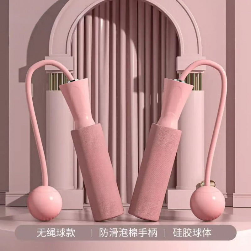 Cordless big ball skipping rope adult practice fitness weight-bearing sports special rope cordless ball long rope exercise cross-border