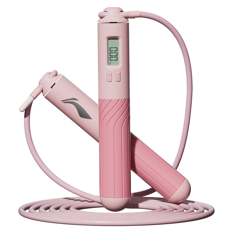 Counting Skipping Rope Official Genuine Flagship Store Children Junior High School Students Elementary School Entry High School Entrance Examination Special Rope