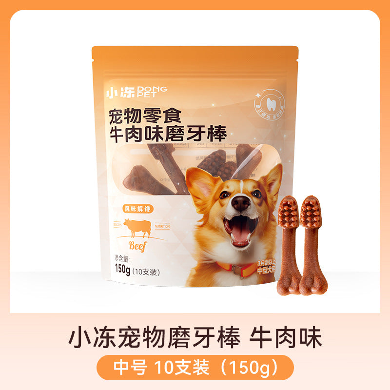 Dog molar stick bite-resistant puppy small dog teddy puppy corgi pet food green tea flavored tooth cleaning bone snack