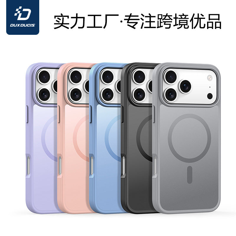 Applicable to iPhone17Pro magnetic skin suction mobile phone case, Apple 17 simple matte transparent back case cross-border wholesale