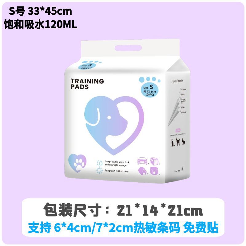 Wholesale Cross-border Dog Diaper Pet Diaper Pad Dog Cat Diaper Teddy Diaper Toilet Absorbent Pad Pet Supplies