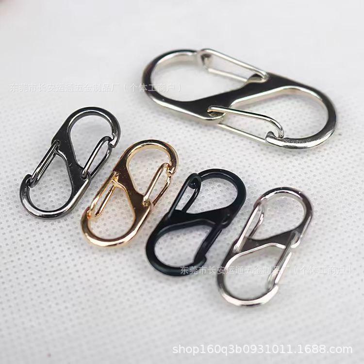 Zinc alloy S-shaped mountaineering buckle 8-shaped buckle backpack quick hanging outdoor camping multi-functional hook keychain