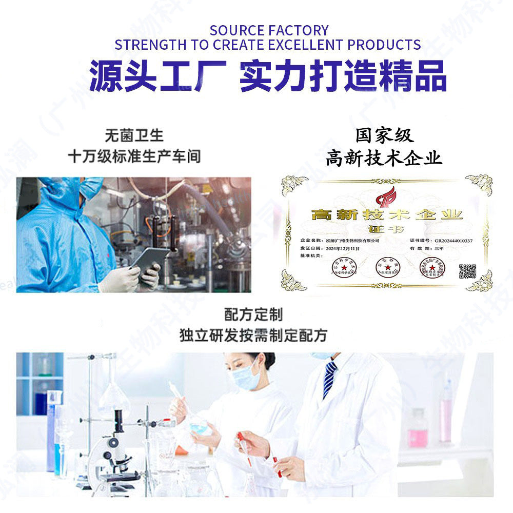 Cross-border tk hot-selling Proenith capsules health care supplement BHB formula source factory
