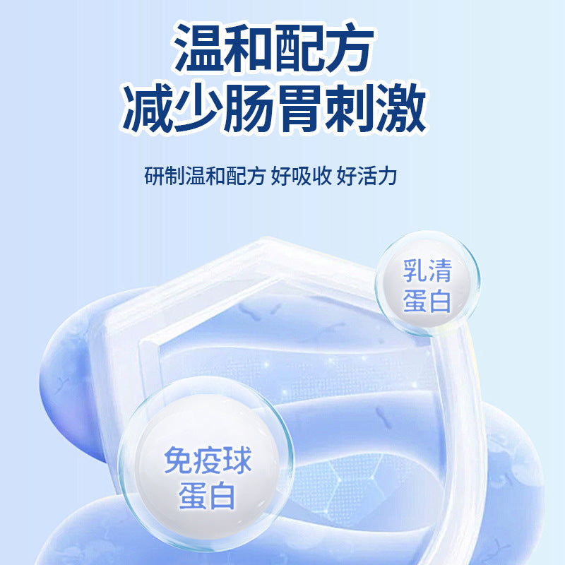 Pet goat milk powder Special high-content pure goat milk powder for newborn dogs General pet formula milk powder for adult dogs and puppies