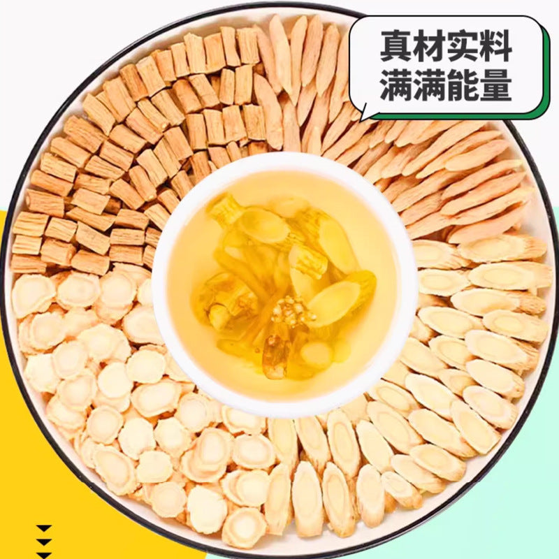 Yuanqi Sibao Tea Triangle Bag Independent Packaging Primary Agricultural Products Astragalus Ophiopogon American Ginseng Codonopsis Wholesale