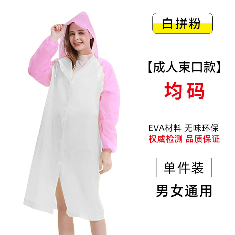 Non-disposable thickened outdoor travel adult poncho rafting EVA portable light men's and women's fashion, raincoat wholesale