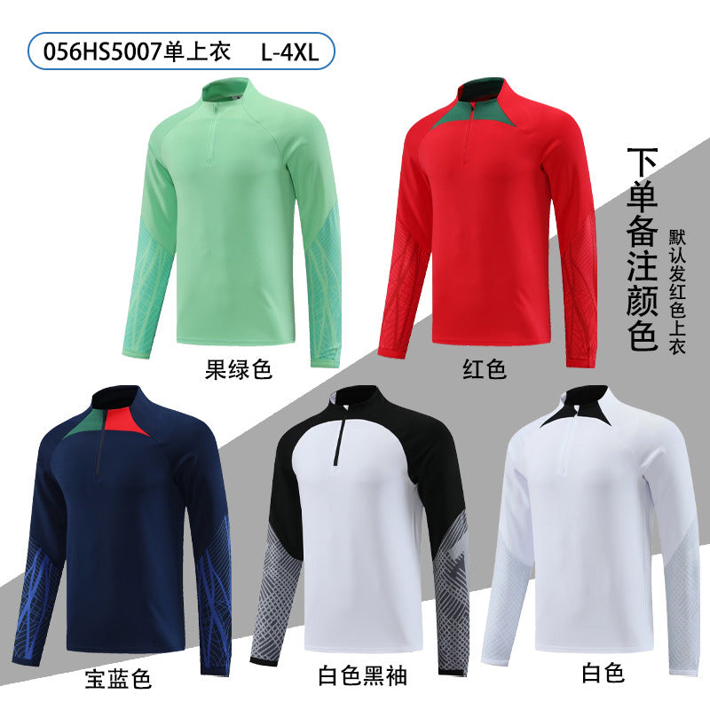 Autumn and winter training clothes jacket men's and women's long-sleeved football sports appearance clothes set custom LOGO quick-drying fitness clothes