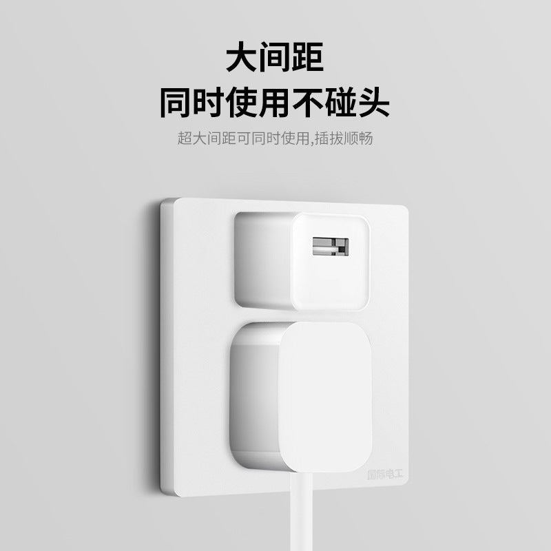 International Electrician 86 household white switch socket panel, concealed one open with 5 five-hole USB porous power supply