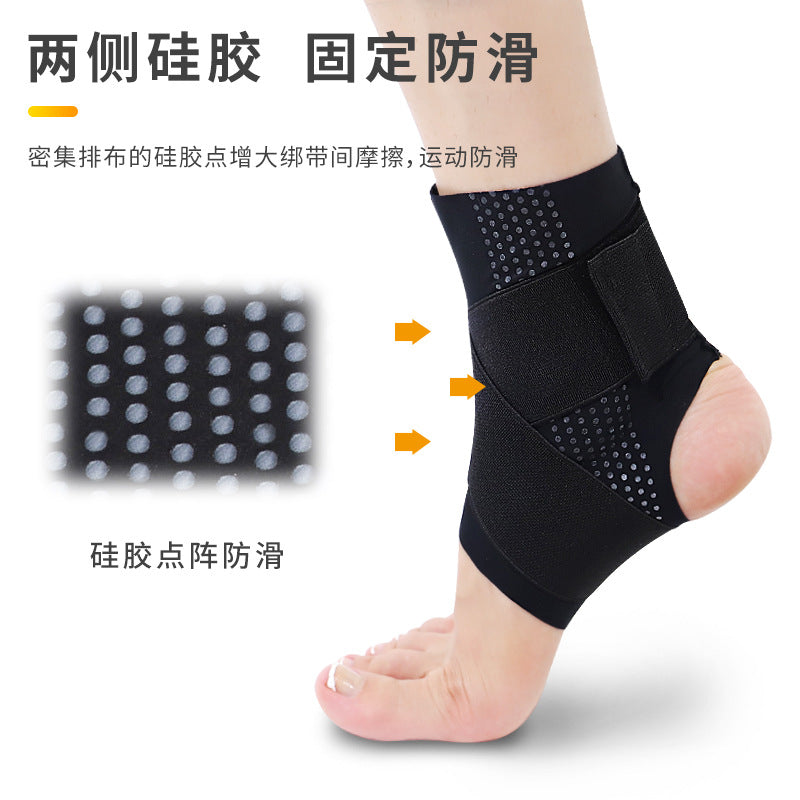 Cross-border adult ankle protection anti-sprain ankle protective cover fixed rehabilitation professional sprain recovery ankle sports protective gear