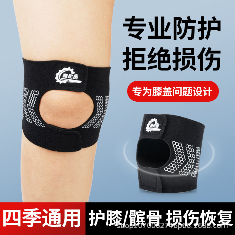 Sports Knee Pads Meniscus Knee Joint Protectors Patella Protective Straps Men's and Women's Running Football Tennis Breathable Thin