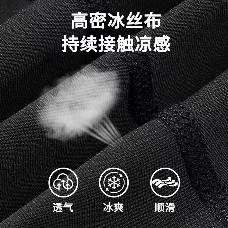Sports shorts men's loose five-point lined double-layer fake two-piece outdoor swimming running shorts men's autumn wholesale