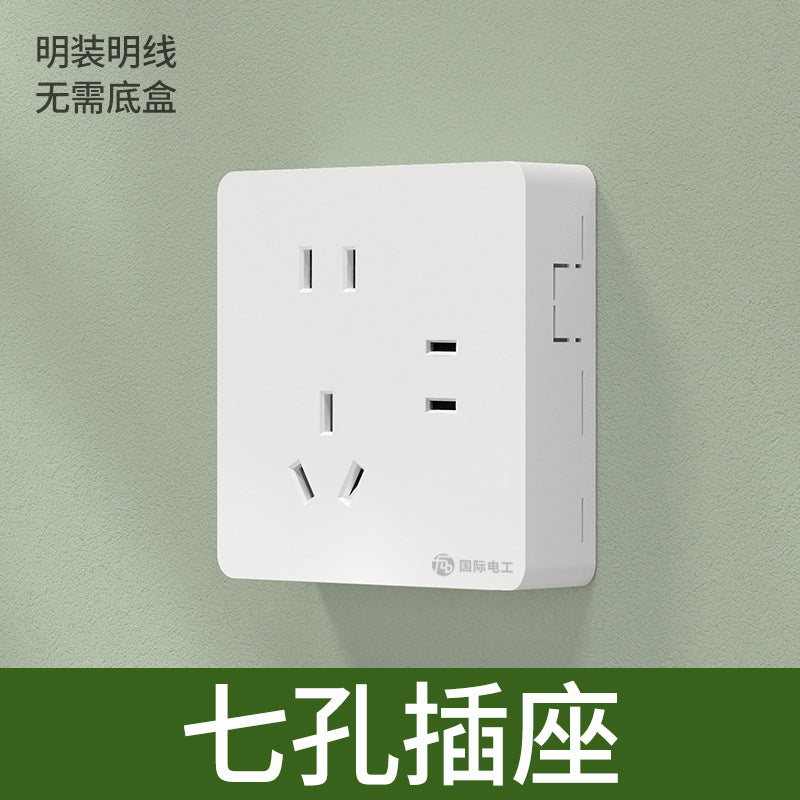 International electrician surface installed ultra-thin switch socket panel household bright wire box power supply with five-hole single control socket