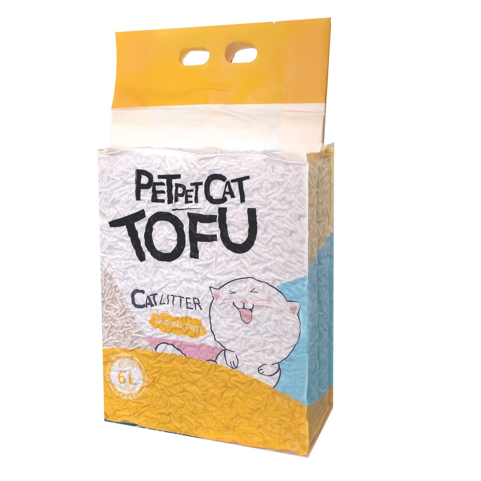 Source factory wholesale distribution cat litter, water absorption, deodorization, bacteriostatic agglomeration, toilet flushing pet supplies tofu