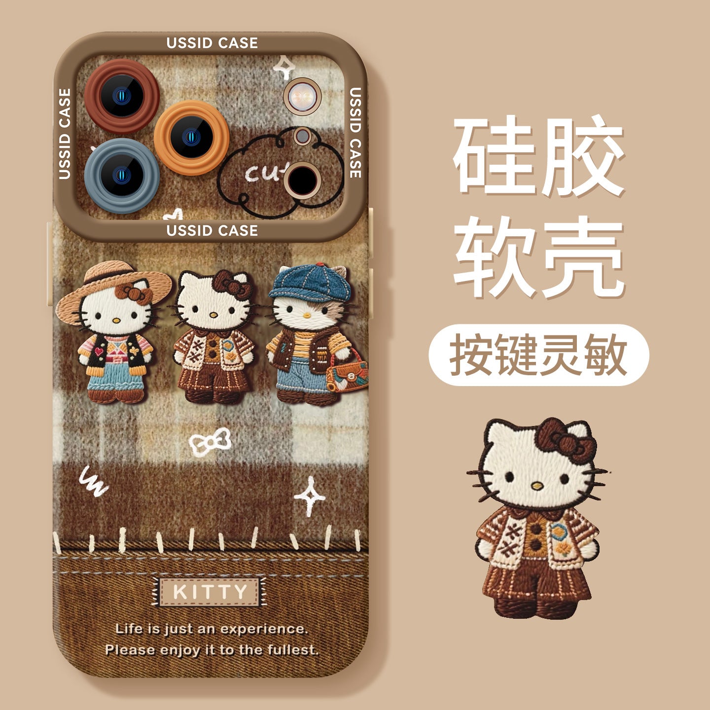 Autumn and winter Katie applies to Apple 17 mobile phone case iphone16 new pro cute 15 cartoon max female 14