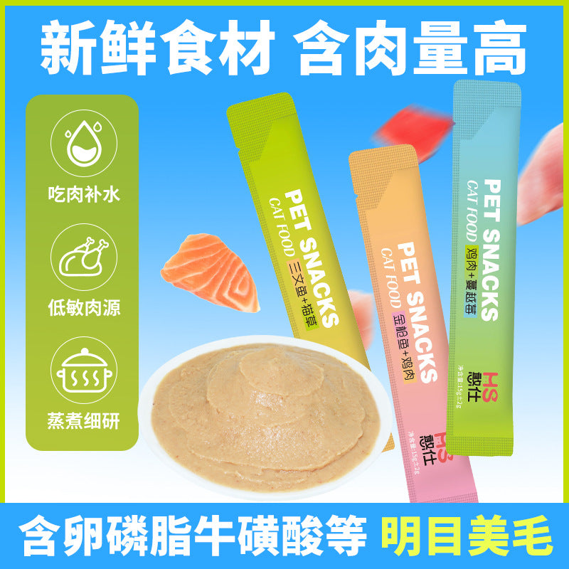 100 cat strips, a whole box of cat snacks, nutrition into cats, kittens, canned wet food, hydration, fattening, hair gills, cat supplies