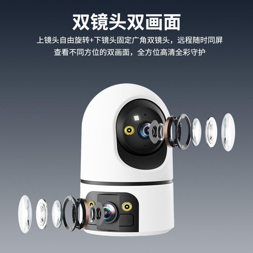 Factory direct supply binocular surveillance camera home store use 360 ° wireless WiFi dual screen monitor