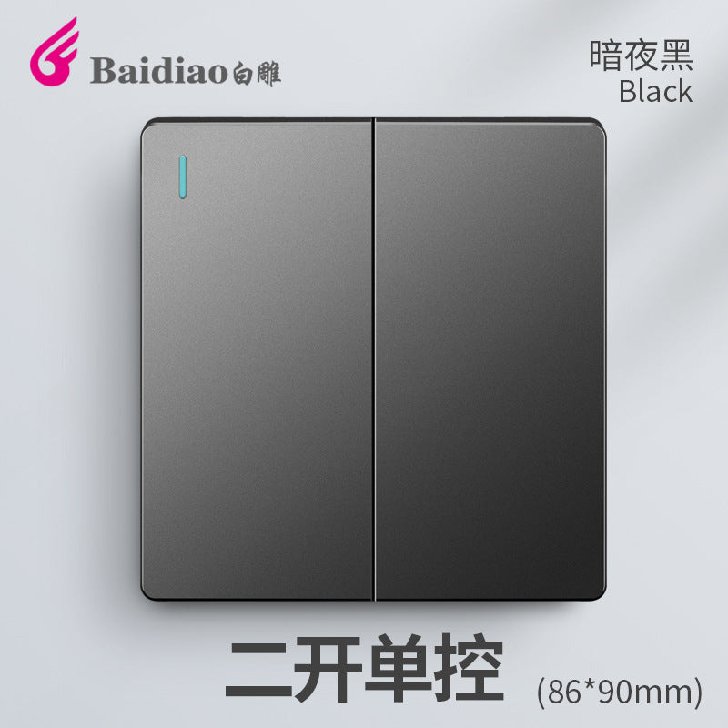 British standard switch socket British one-open 13A British standard multi-function five-hole USB European standard panel 25A45A switch