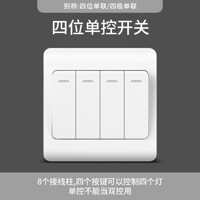 86 Concealed household plug, one open five-hole porous switch socket panel project classic vision white