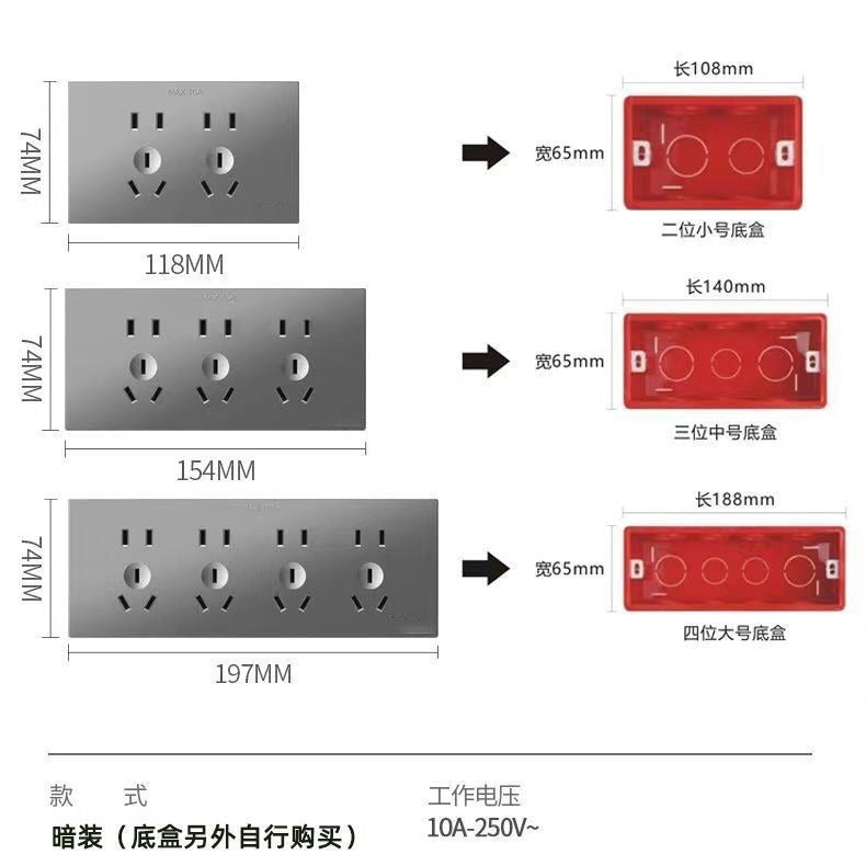 118 Concealed switch Siamese ten-hole socket in series New national standard 15 panel plug Household multi-function usb flame retardant