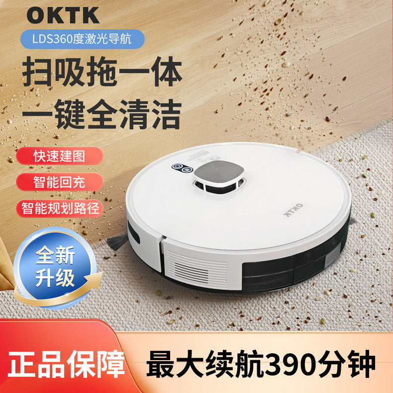 Cross-border OKTK V8 laser LDS sweeping robot intelligent planning obstacle avoidance, sweeping and dragging integrated mobile APP control