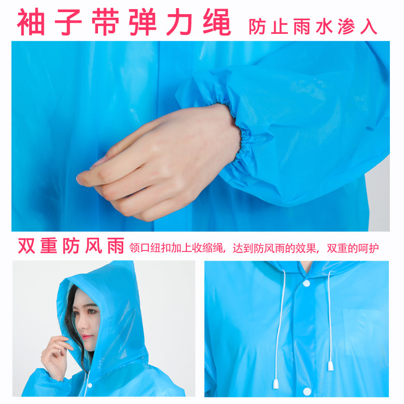 Raincoat thickened adult outer wear travel portable outdoor mountaineering single long full body rainstorm protection disposable poncho