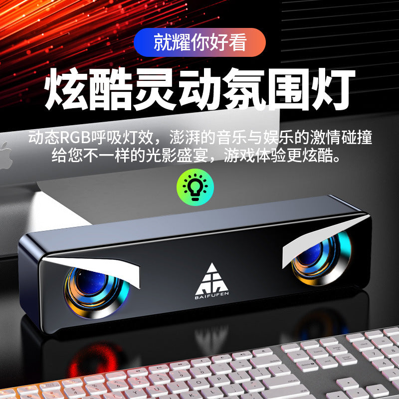 E350MB wired bluetooth speaker multimedia desktop computer desktop long wooden retro speaker subwoofer