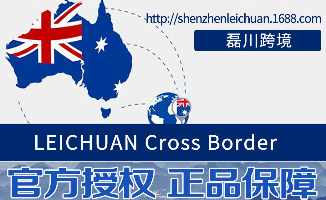 Australia Imported Swisse Qianliankang Tablets Men Adult Saw Palmetto Extract Lycopene 50 Tablets Reproductive Health