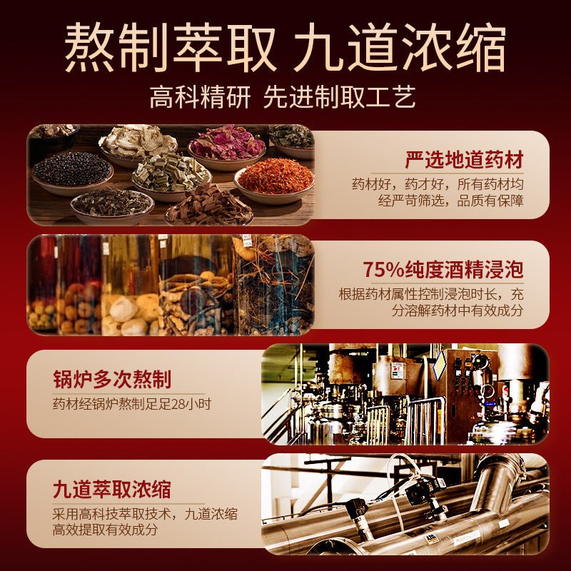 Source manufacturer Men's special tablets OEM, men's oral nourishing chewable tablets Deer whip deer products