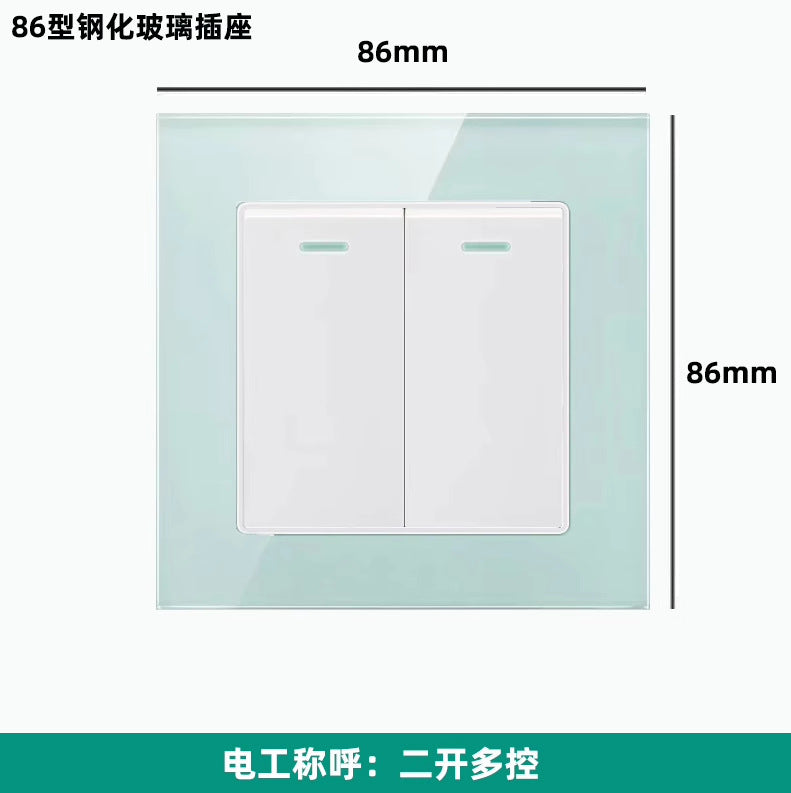 British 13A Hong Kong and Macao USB socket British standard porous TYPE-C charging panel switch electrical system