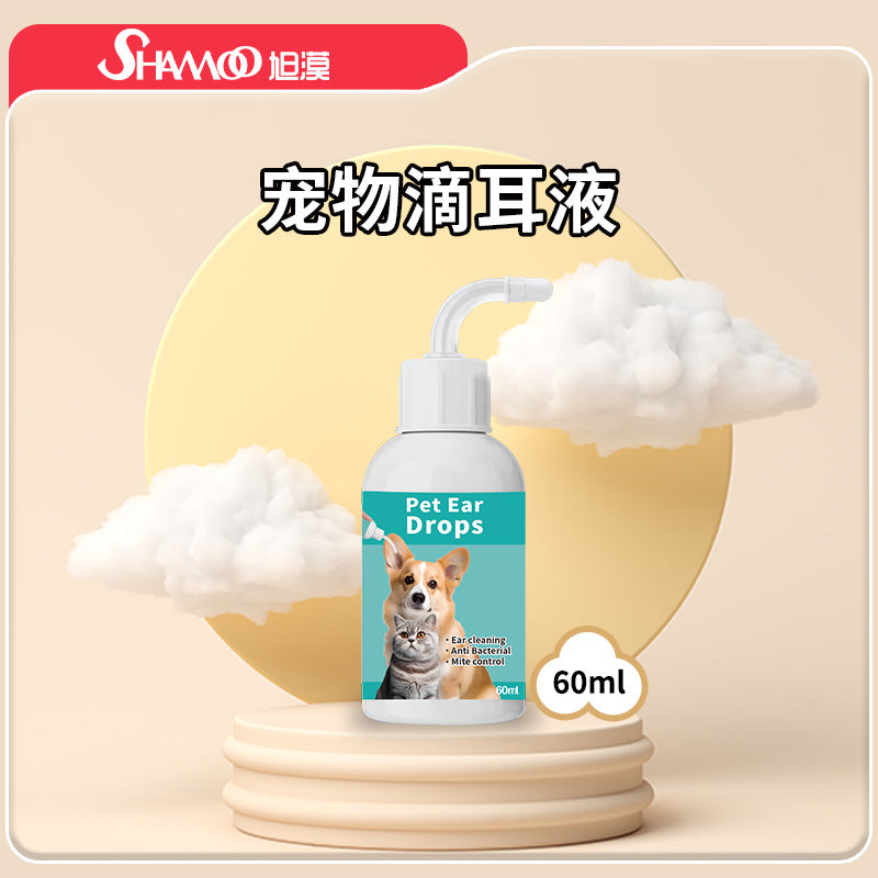 Foreign trade cross-border pet products pet deodorant spray deodorant perfume deodorant dog cat urine 60ml