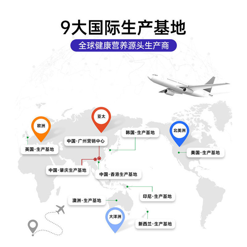 Foreign trade cross-border explosion Quercetin capsules Berberine custom-made to strengthen the lungs, protect the lungs and nourish the lungs, chest tightness, asthma and cough