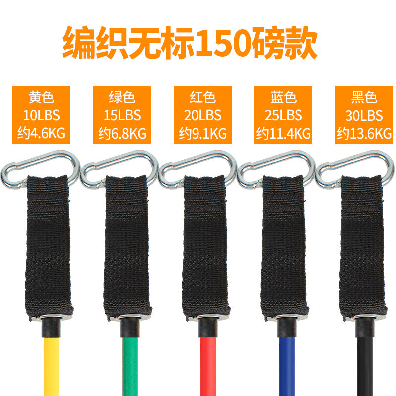 Elastic belt tension rope Fitness men's and men's elastic rope Household tension device Resistance pull Home training Back equipment exercise
