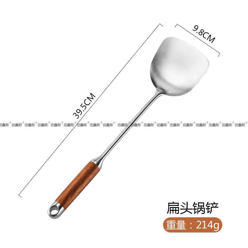 304 stainless steel pot, spatula, kitchenware, pear wooden handle, kitchenware set, spatula, colander, frying spatula, full set of cooking tools