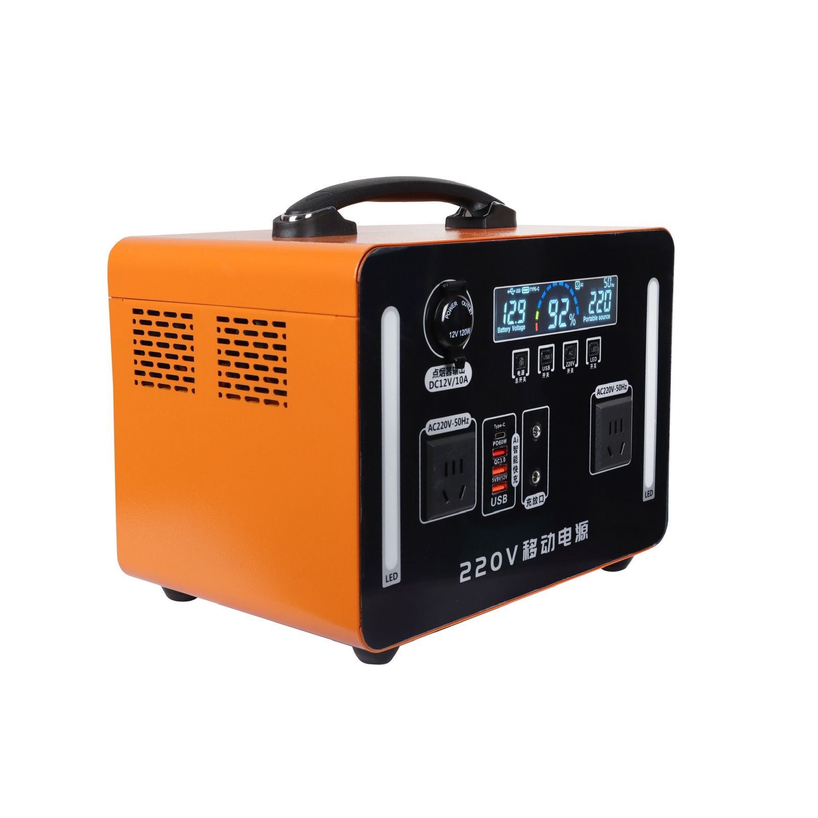 220 outdoor power supply mobile high-power live broadcast stall camping emergency portable home large-capacity self-driving tour