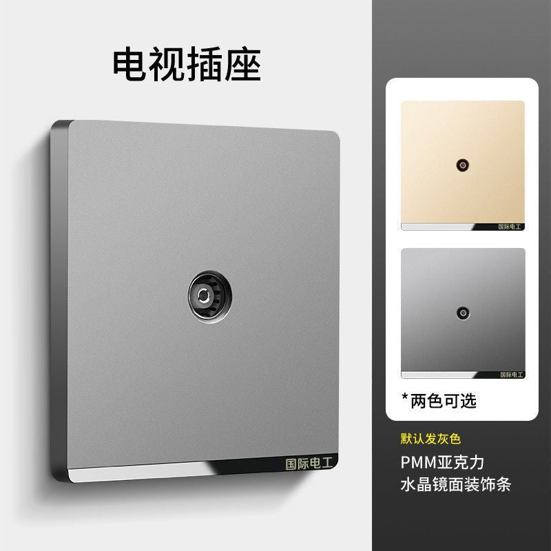 International electrician switch socket panel household 86 type gray wall 16A air conditioner concealed two open five hole air conditioner