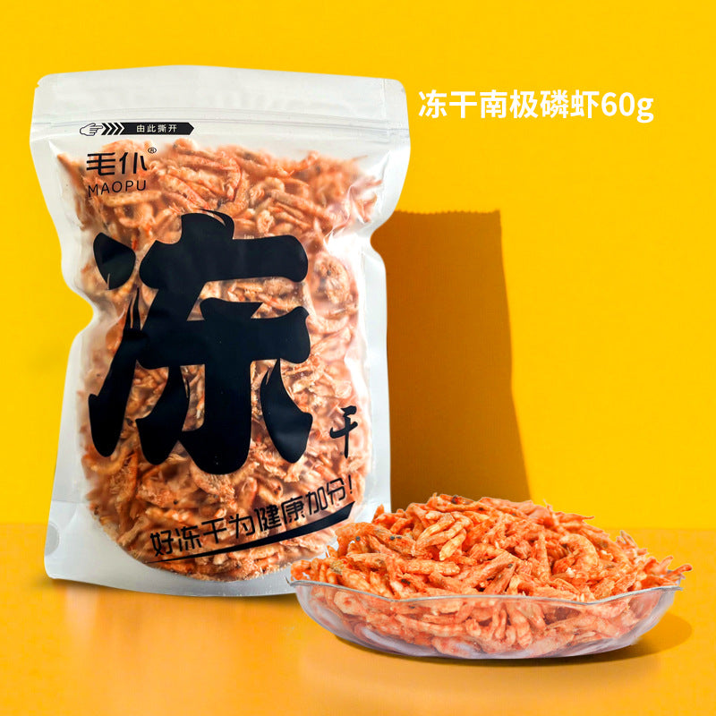 Freeze-dried chicken kernels pet snacks wholesale cat dog universal chicken breast cat grass multi-spring fish egg yolk duck kernels