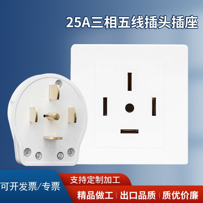 Three-phase five-wire socket 25A five-hole 440V air conditioner 16A plug 86 type wall 380V four-pole industrial power plug