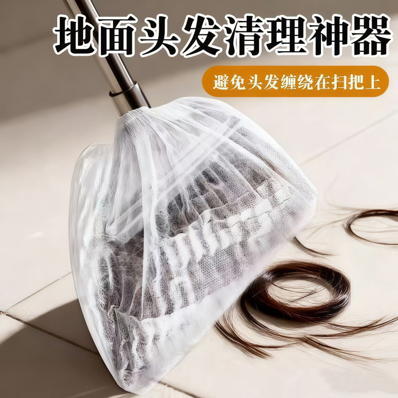 Disposable broom dust cover Thickened and reinforced non-woven fabric Home dry and wet dual-purpose wear-resistant broom head Universal cover