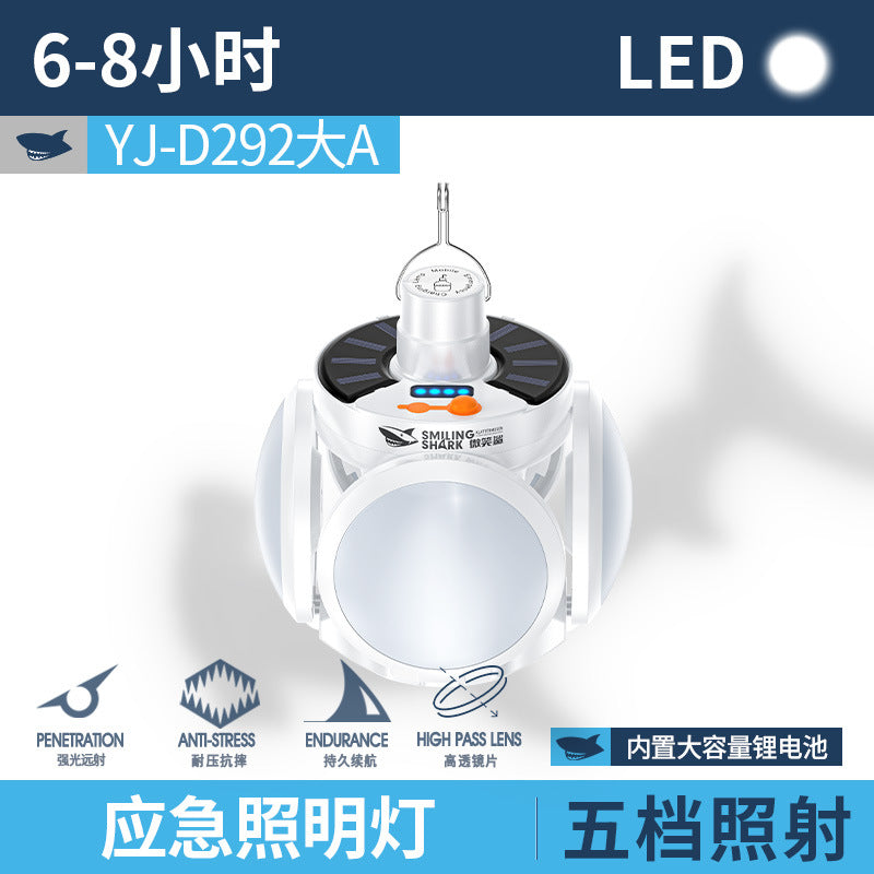 Lighting Camping Light Foldable Solar Night Market Stall Light Home Student Dormitory LED Super Bright Power Outage