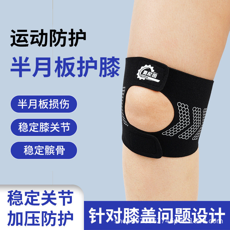 Sports Knee Pads Meniscus Knee Joint Protectors Patella Protective Straps Men's and Women's Running Football Tennis Breathable Thin
